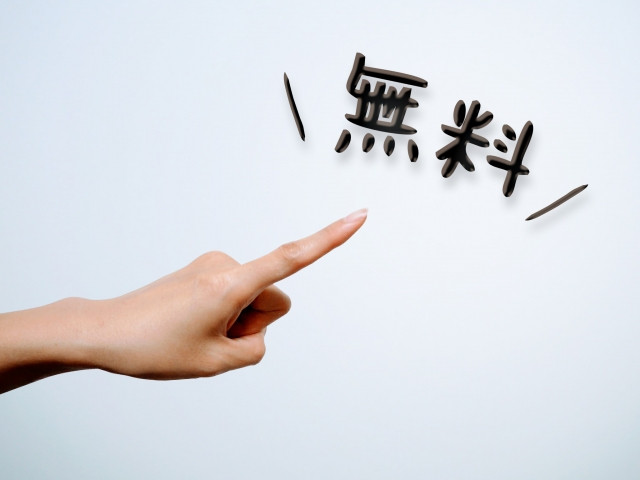 外壁塗装を八幡市で行うなら見積もり無料の【株式会社RIZE】で！